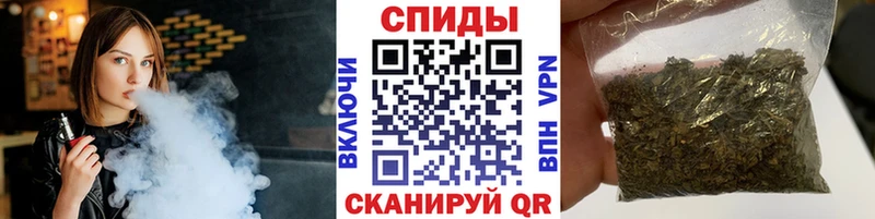 БУТИРАТ оксибутират  Шадринск 