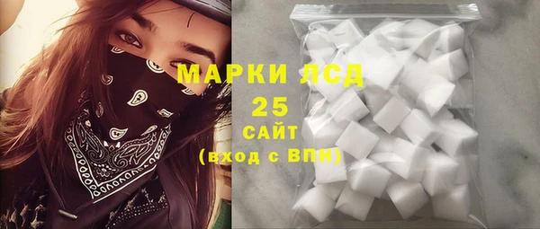 mdma Надым