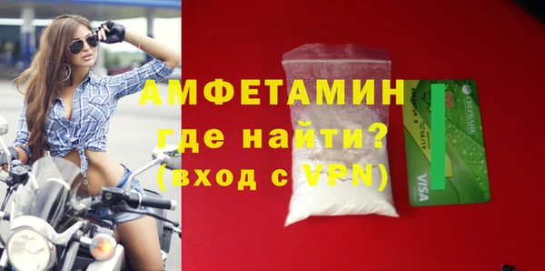 а пвп мука Билибино