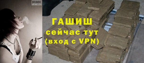 mdma Надым