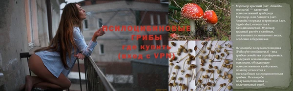 скорость mdpv Наволоки