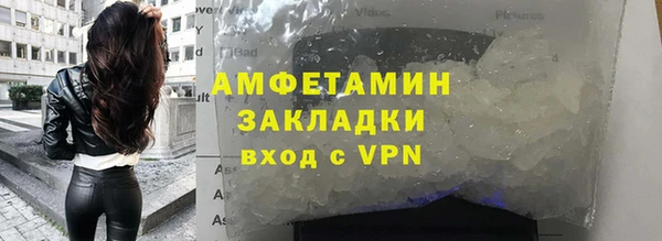 метадон Аркадак