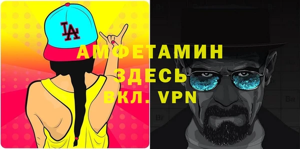кокаин перу Навашино