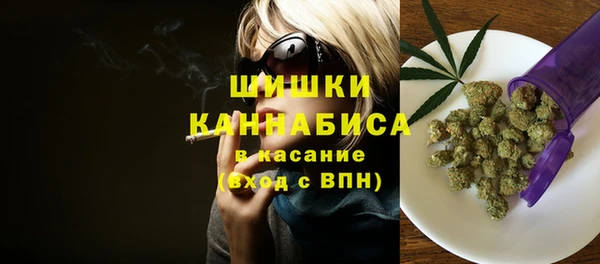 mdma Надым