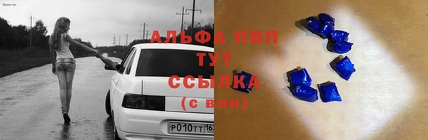 кокаин перу Навашино