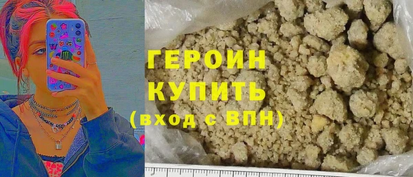 скорость mdpv Наволоки