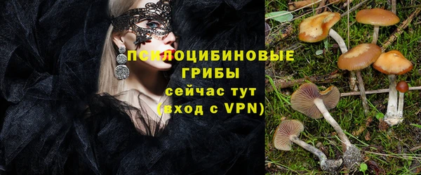 скорость mdpv Наволоки
