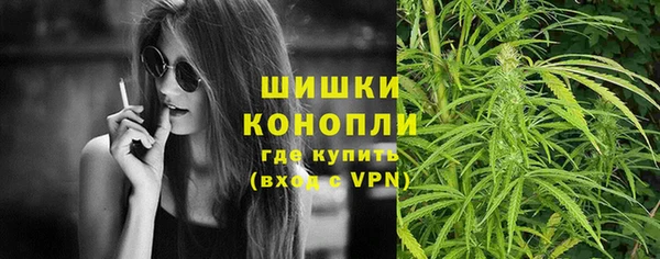 кокаин перу Навашино