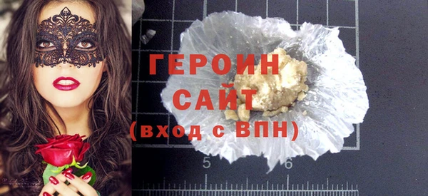 скорость mdpv Наволоки