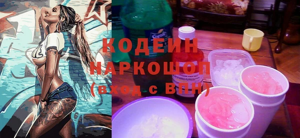 mdma Надым