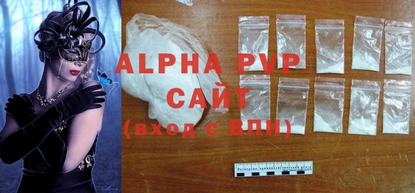 mdma Надым