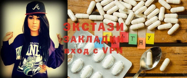кокаин VHQ Нея