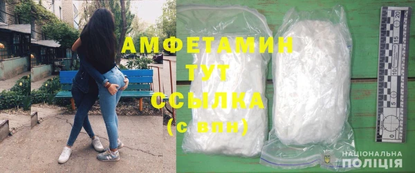скорость mdpv Наволоки