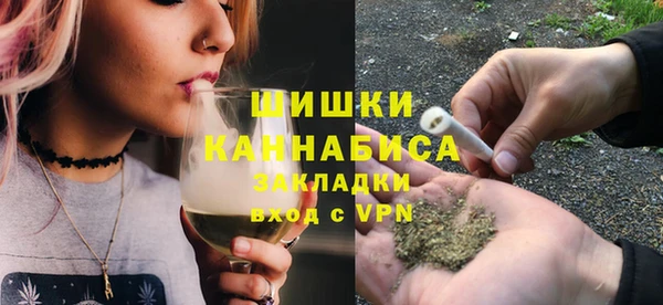 кокаин VHQ Нея