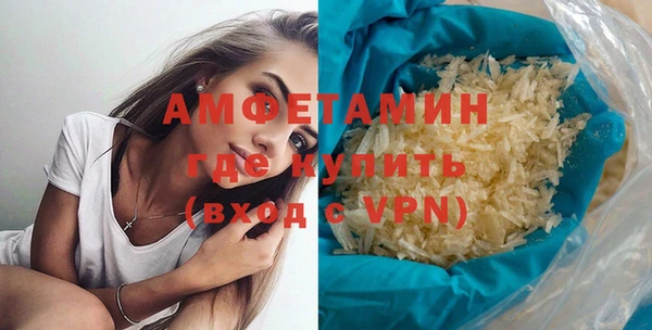 mdma Надым