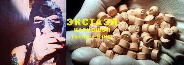 кокаин перу Навашино