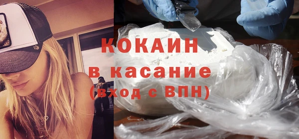 mdma Надым