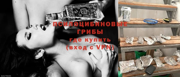 кокаин VHQ Нея