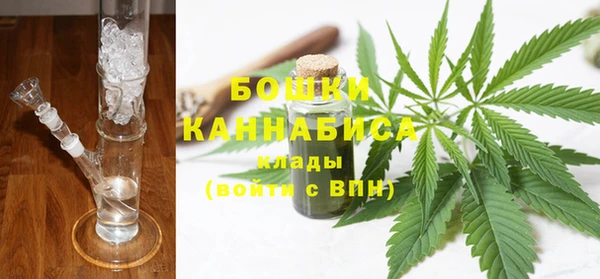 мет Нефтекумск