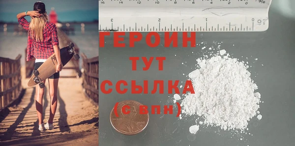 скорость mdpv Наволоки