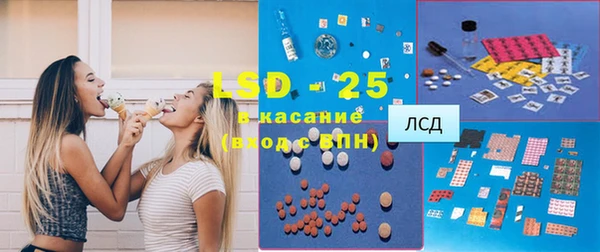 кокаин VHQ Нея
