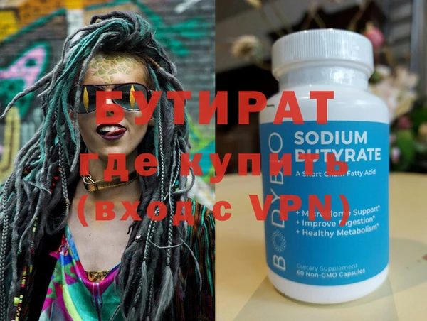кокаин перу Навашино
