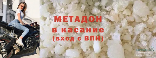 кокаин VHQ Нея