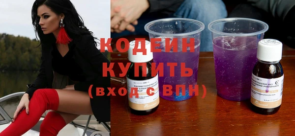 скорость mdpv Наволоки
