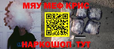 твердый Волгодонск
