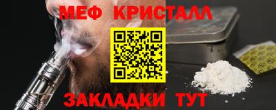 гашиш Апшеронск