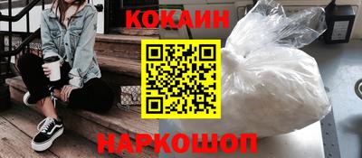 индика Волжск