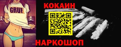 индика Волжск