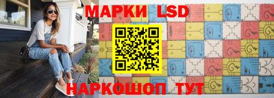 гашиш Апшеронск