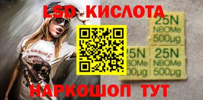 твердый Волгодонск
