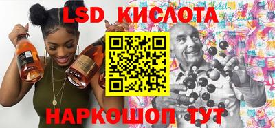 твердый Волгодонск