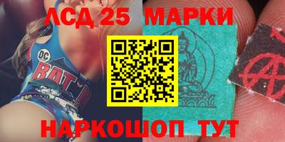 твердый Волгодонск