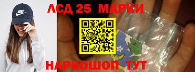 гашиш Апшеронск