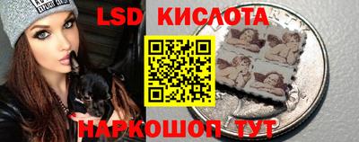 индика Волжск