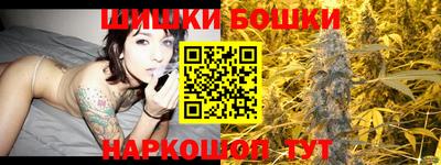 твердый Волгодонск