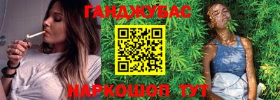 индика Волжск