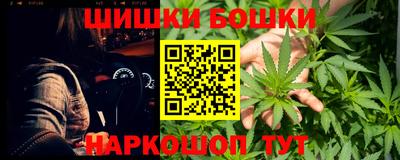 прущий лед Апрелевка