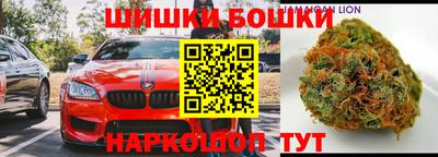 твердый Волгодонск