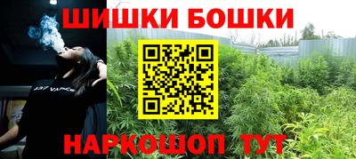 MESCALINE Аргун