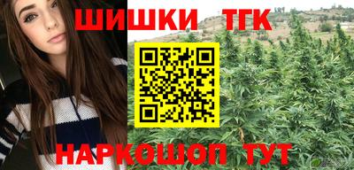 прущий лед Апрелевка