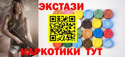 гашиш Апшеронск