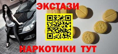 твердый Волгодонск