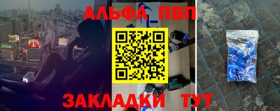твердый Волгодонск