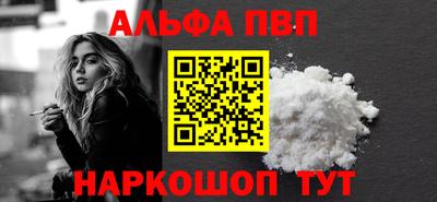 твердый Волгодонск
