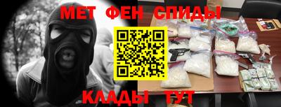 шишки Волжский
