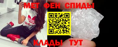 твердый Волгодонск